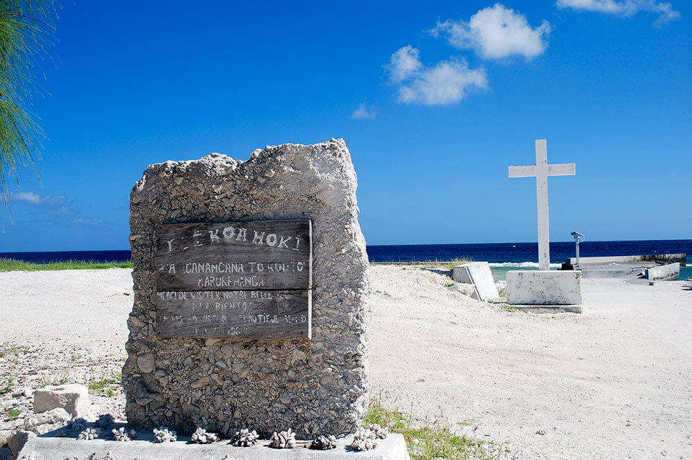 Esplanade de la darse de Napuka © Tahiti Heritage