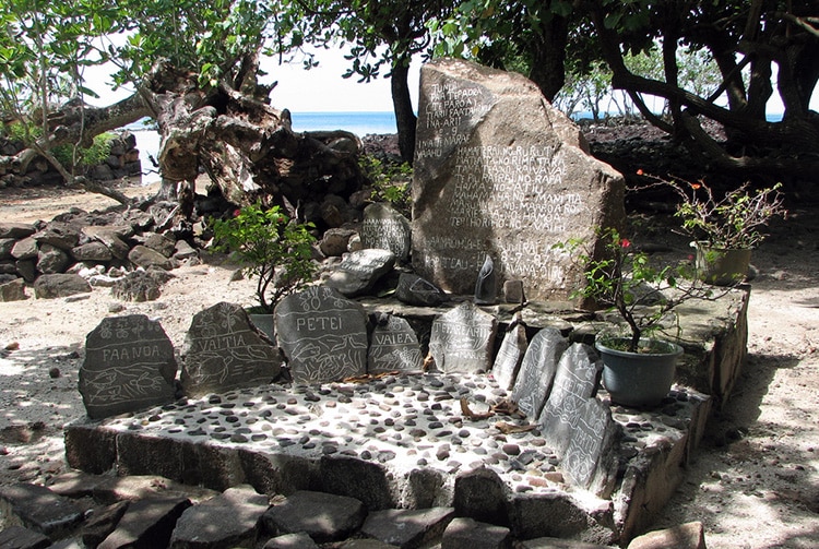 Marae royal Vaihu de Maupiti.