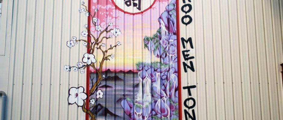 Fresque de l'école chinoise, Koo Men Tong 1, Papeete