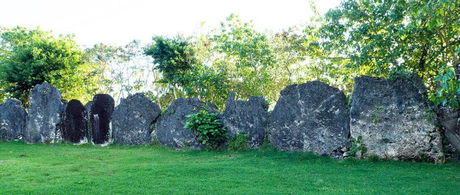 Marae Tainuu de Tevaitoa à Raiatea.