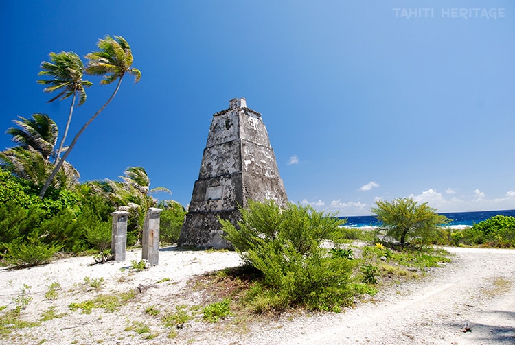 Phare de Taputavaka à Rotoroa, Fakarava © Tahiti Heritage 2014