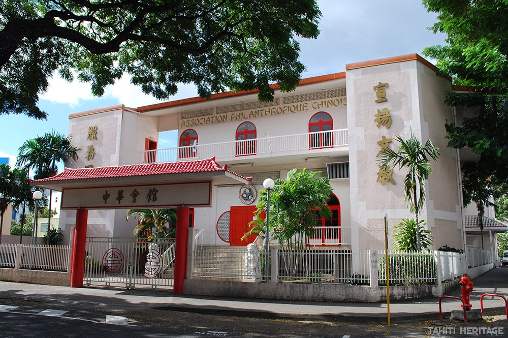 Ecole philanthropique chinoise de Papeete © Tahiti Heritage