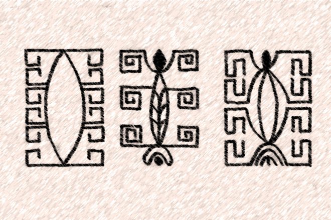 Motifs de tatouage marquisien représentant des nonos. K. Von den Steinen (1925)