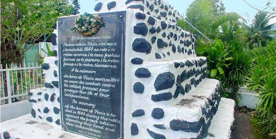 Stèle de Tavararo, Faa'a, Tahiti. © Tahiti Heritage