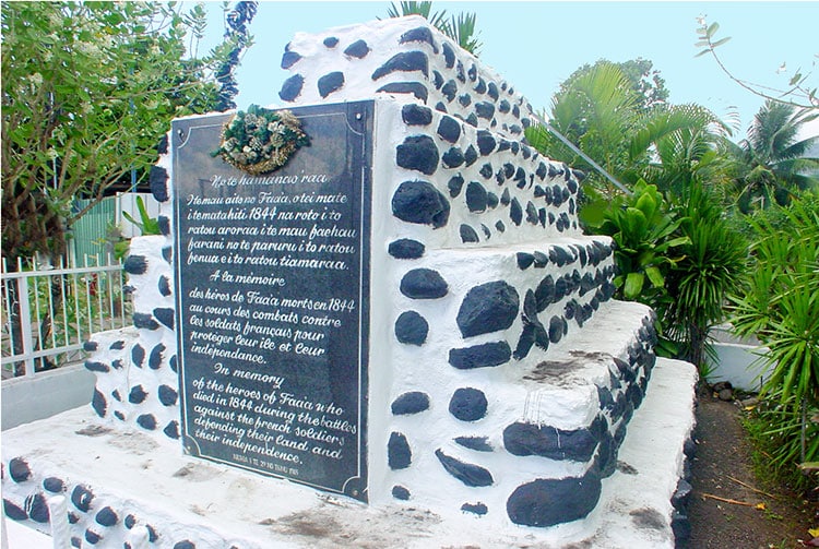 Stèle de Tavararo, Faa'a, Tahiti. © Tahiti Heritage