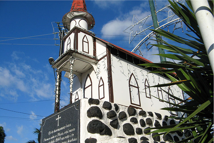 Stèle de Tavararo en 2007, Faa'a, Tahiti. © Tahiti Heritage
