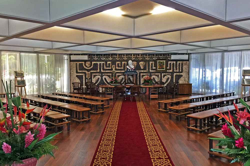 Mairie de Punaauia à Tahiti. Salle des mariages