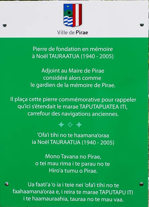 Plaque à la mémoire de Noel Taratua, Aorai Tini Hau à Pirae.