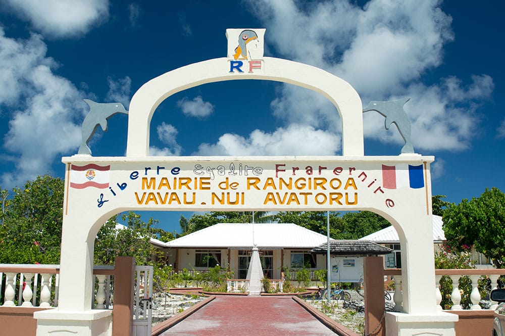 Mairie de Avatoru à Rangiroa © Tahiti Heritage