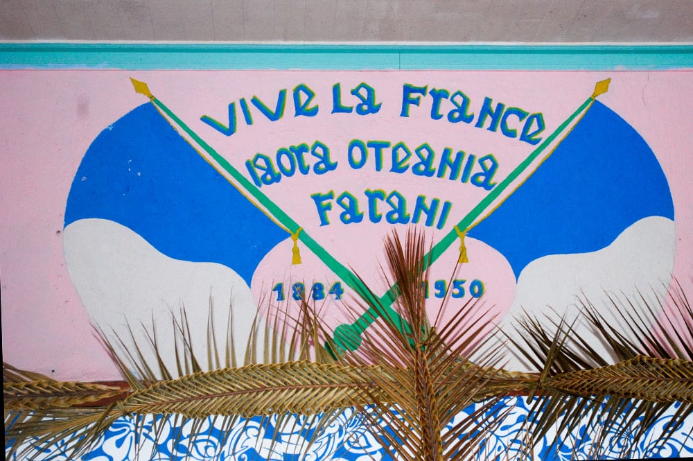 Kauehi-mairie-2013-1 Fresque de la Mairie de Kauehi - Tuamotu - Polynésie française © Tahiti Heritage
