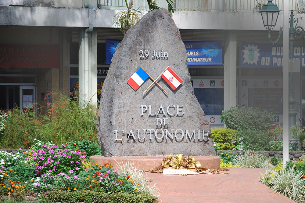 Première place de l'Autonomie, au Pont de l'Est à Papeete en 2007