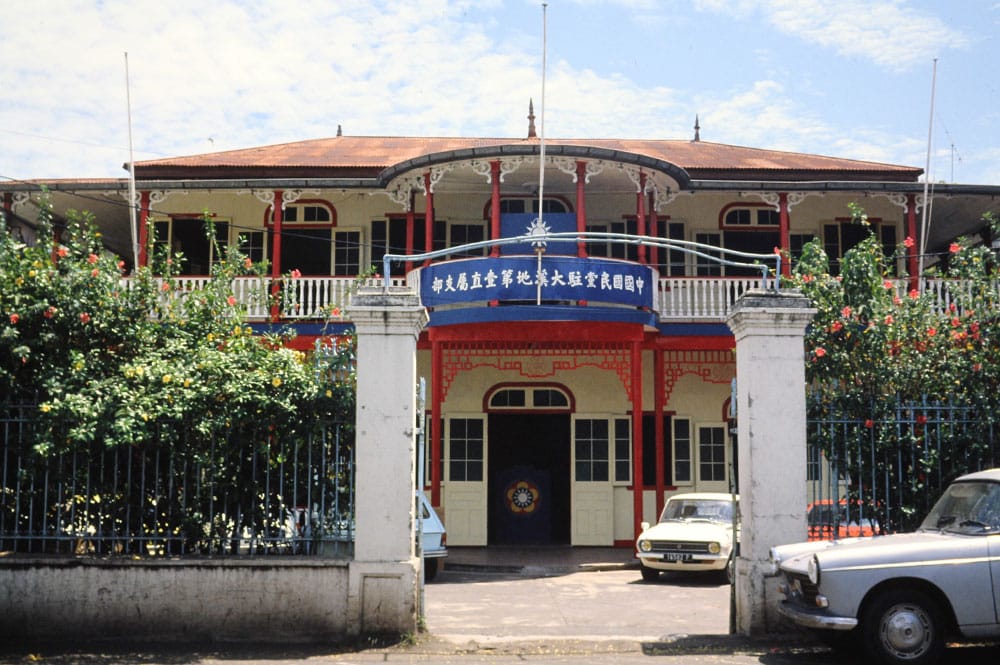 école chinoise Koo Men Tong de Papeete en 1982