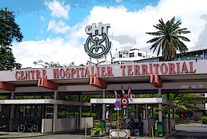 Entrée de l'ancien hôpital de Mamao, Papeete