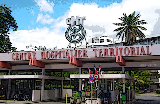 Entrée de l'ancien hôpital de Mamao, Papeete