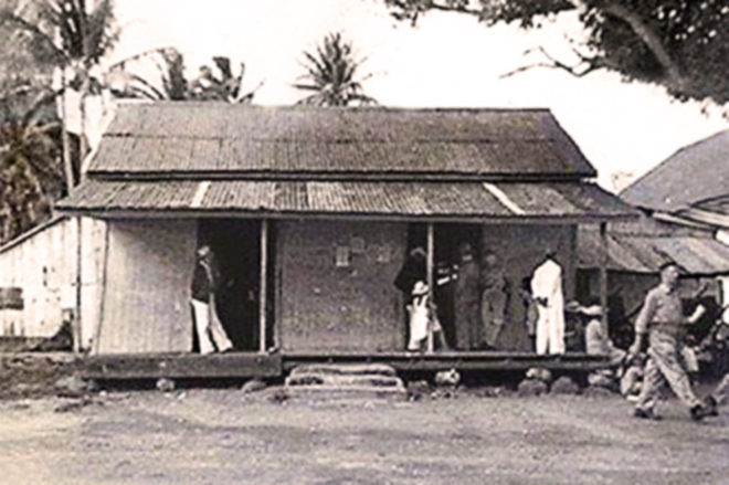Magasin Achou devenu Chin Lee à Bora Bora vers 1940