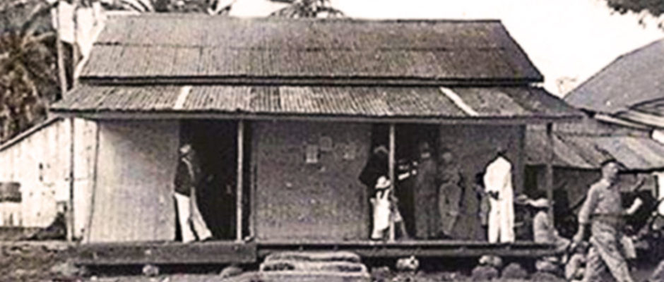 Magasin Achou devenu Chin Lee à Bora Bora vers 1940